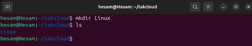mkdir command